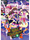 (Animation) - Puripara Live Collection Vol.3 [Edizione: Giappone]