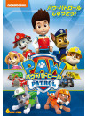 (Animation) - Paw Patrol [Edizione: Giappone]