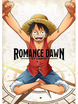 (Various Artists) - Romance Dawn [Edizione: Giappone]