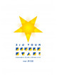 (Various Artists) - Ensemble Stars!Dream Live -3Rd Tour 'Double Star!'- [Ver.Rise] [Edizione: Giappone]