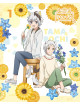 (Animation) - Uchitama?! -Uchi No Tama Shirimasenka?-1 (2 Blu-Ray) [Edizione: Giappone]