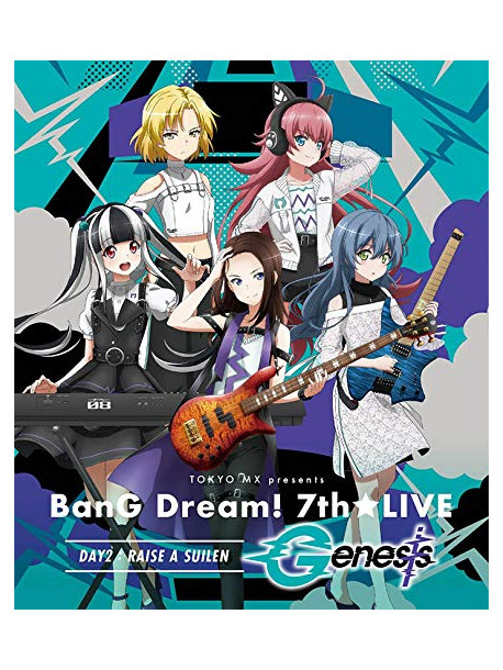 (Animation) - Tokyo Mx Presents [Bang Dream! 7Th Live] Day2 :Raise A Suilen[Genesis] [Edizione: Giappone]