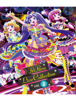 (Animation) - Puripara Live Collection Vol.1 [Edizione: Giappone]