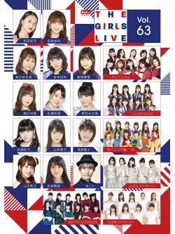 (Various Artists) - The Girls Live Vol.63 [Edizione: Giappone]