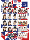 (Various Artists) - The Girls Live Vol.63 [Edizione: Giappone]