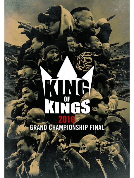 (Various Artists) - King Of Kings 2016 (2 Dvd) [Edizione: Giappone]
