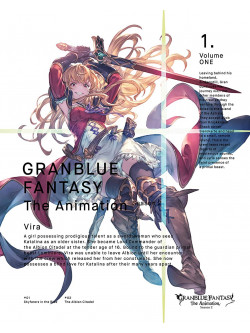 (Animation) - Granblue Fantasy The Animation Season 2 1 (2 Dvd) [Edizione: Giappone]