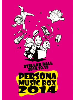(Various Artists) - Persona Music Box 2014 (2 Dvd) [Edizione: Giappone]
