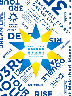 (Various Artists) - [Dvd-Box]Ensemble Stars!Dream Live -3Rd Tour 'Double Star!'- (3 Dvd) [Edizione: Giappone]