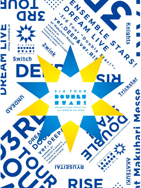 (Various Artists) - [Dvd-Box]Ensemble Stars!Dream Live -3Rd Tour 'Double Star!'- (3 Dvd) [Edizione: Giappone]
