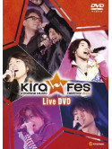 (Animation) - Kiramune Music Festival 2010 Live Dvd (2 Dvd) [Edizione: Giappone]