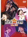 (Animation) - Kiramune Music Festival 2010 Live Dvd (2 Dvd) [Edizione: Giappone]