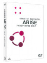(Animation) - Ghost In The Shell Arise Pyrophoric Cult [Edizione: Giappone]