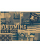 (Various Artists) - A3! Blooming Live 2019 Makuhari Kouen Ban (2 Dvd) [Edizione: Giappone]