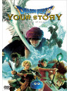 (Animation) - Dragon Quest Your Story [Edizione: Giappone]