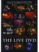 (Various Artists) - Showa Record Tour Special 2013 -The Live Dvd- [Edizione: Giappone]