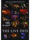 (Various Artists) - Showa Record Tour Special 2013 -The Live Dvd- [Edizione: Giappone]