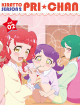 (Various Artists) - Kiratto Pri Chan Season2 Dvd Box Vol.02 (3 Dvd) [Edizione: Giappone]