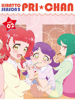 (Various Artists) - Kiratto Pri Chan Season2 Dvd Box Vol.02 (3 Dvd) [Edizione: Giappone]