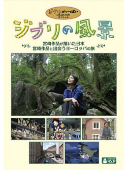 Various - Ghibli No Fuukei Miyazaki Hayao Ga Egaita Nihon.Miyazaki Sakuhin To Deau (2 Dvd) [Edizione: Giappone]