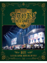 (Various Artists) - Animelo Summer Live 2019 -Story- Day1 (2 Blu-Ray) [Edizione: Giappone]
