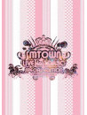 Various - Sm Town Live In Tokyo Live Dvd (2 Dvd) [Edizione: Giappone]