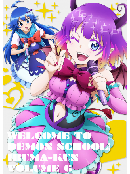 (Various Artists) - Mairi Mashita!Iruma Kun 6 [Edizione: Giappone]