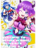 (Various Artists) - Mairi Mashita!Iruma Kun 6 [Edizione: Giappone]