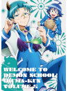 (Various Artists) - Mairi Mashita!Iruma Kun 5 [Edizione: Giappone]