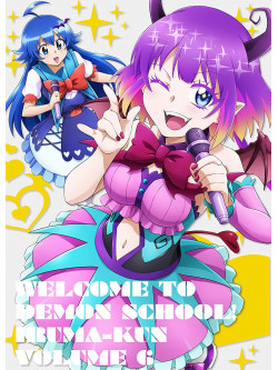 (Various Artists) - Mairi Mashita!Iruma Kun 6 [Edizione: Giappone]