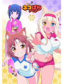 (Various Artists) - Tv Anime[Nekopara]Blu-Ray Box 2 [Edizione: Giappone]