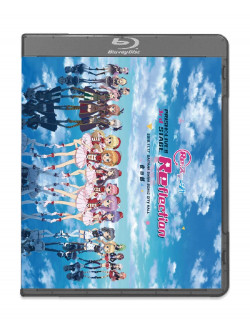 (Various Artists) - [Re:Stage!]Prism Live!! 3Rd Stage -Reflection-[Yoru No Bu] [Edizione: Giappone]