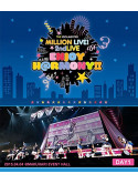 Various - Idolm@Ster Million Live! 2Nd Live Enjoy H@Rmony!! Live Blu-Ray Day1 (2 Blu-Ray) [Edizione: Giappone]