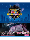 Various - Idolm@Ster Million Live! 2Nd Live Enjoy H@Rmony!! Live Blu-Ray Day1 (2 Blu-Ray) [Edizione: Giappone]