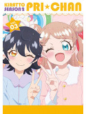 (Various Artists) - Kiratto Pri Chan Season2 Blu-Ray Box Vol.03 (2 Blu-Ray) [Edizione: Giappone]