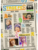 (Various Artists) - Stage Fes 2019 (2 Blu-Ray) [Edizione: Giappone]