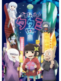 (Various Artists) - Zashikiwarashi No Tatami Chan (2 Blu-Ray) [Edizione: Giappone]