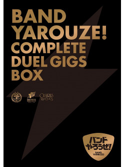 (Various Artists) - [Band Yarou Ze!]Complete Duel Gigs Box (3 Dvd) [Edizione: Giappone]