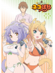 (Various Artists) - Tv Anime[Nekopara]Blu-Ray Box 3 [Edizione: Giappone]