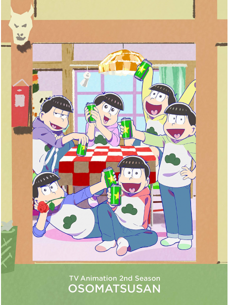 Various Artists - Osomatsu San Ultra Neet Box (9 Dvd) [Edizione: Giappone]