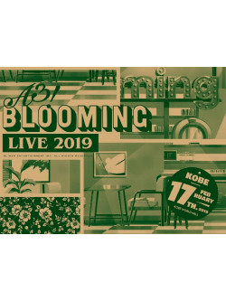 (Various Artists) - A3! Blooming Live 2019 Koube Kouen Ban (2 Dvd) [Edizione: Giappone]
