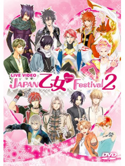 (Various Artists) - Live Video Japan Otome Festival Two (2 Dvd) [Edizione: Giappone]