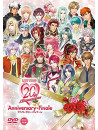 (Various Artists) - Live Video Neoromance Twentieth Anniversry Finale Gouka Ban (6 Dvd) [Edizione: Giappone]