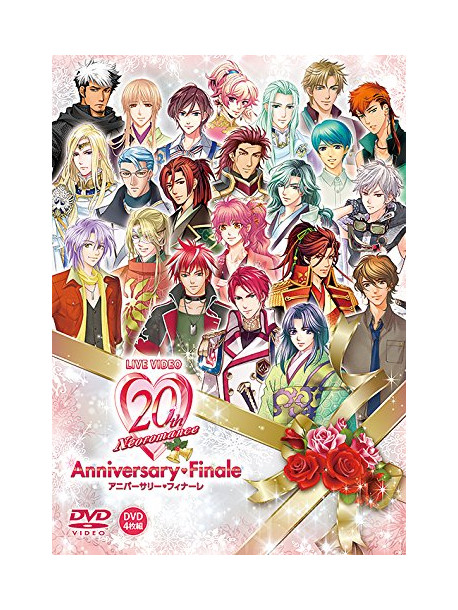 (Various Artists) - Live Video Neoromance Twentieth Anniversry Finale (4 Dvd) [Edizione: Giappone]