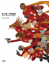 (Various Artists) - [Cyborg 009 The Cyborg Soldier]Complete Bd-Box (2 Blu-Ray) [Edizione: Giappone]