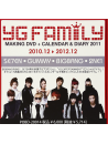 Various - Yg Family Making Dvd + Calendar & Diary 2011 [Edizione: Giappone]