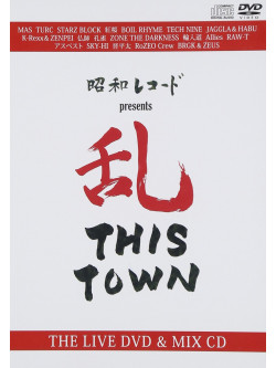 (Various Artists) - Shouwa Record Presents Run This Town (2 Dvd) [Edizione: Giappone]