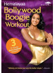 Hemalayaa - Bollywood Boogie [Edizione: Stati Uniti]