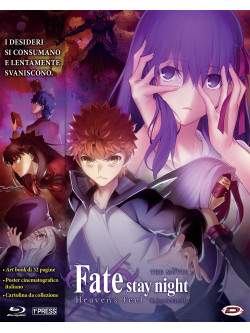 Fate/Stay Night - Heaven'S Feel 2. Lost Butterfly (First Press)
