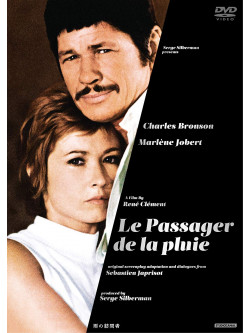 Passager De La Pluie (Le) [Edizione: Giappone]